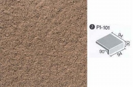 INAX　ピアッツア　OXシリーズ　100mm角垂れ付き段鼻　PI-101/11